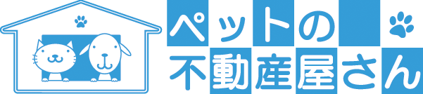 ペット可賃貸を駒沢大学、世田谷区、目黒区、その近郊で｜株式会社グロース「ペットの不動産屋さん」